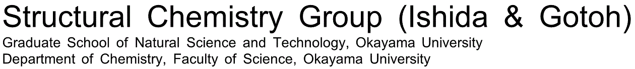 Structural Chemistry Group (Ishida)